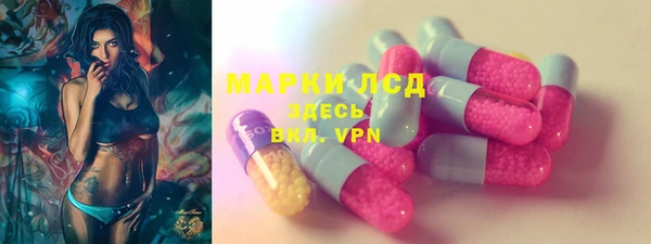 mix Горняк