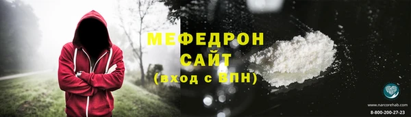 mix Горняк